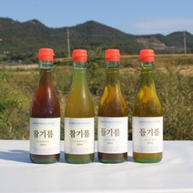 국산100% 참기름 들기름 생들기름 300ml 저온압착 당일착유, 고소한전통참기름300ml