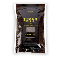 삼광식품 그라쉐 초콜릿 청크101, 2개, 1kg