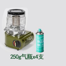 부탄 가스 미니 난로 이동식 휴대용 야외 소형 스토브 캠핑용 야외용 버너 차박 히터, 그린+실린더 4