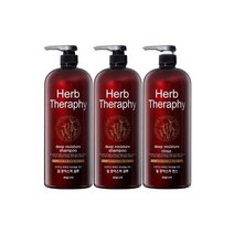 허브 테라피 대용량 딥 샴푸 1500ml 2개+린스 1500ml과일나라, 허브 테라피 대용량 딥 샴푸 1500ml 2개+린스 1