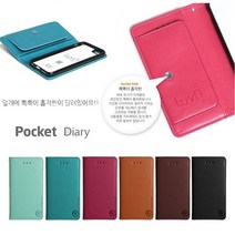아이폰 6S플러스 케이스 가죽 히더블피(2탄) 7종색상 카드 수납 포켓 지갑 휴대폰