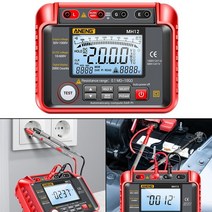 ohm voltage tester mh12 insulation resistance meter digital megohmmeter ground resistance voltmeter, 없음