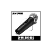 SHURE SM58SK/공식수입원정품/단일지향성/다이나믹, 상세내용표시