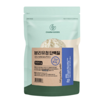 분리유청단백질 99%WPI 미국산 500g