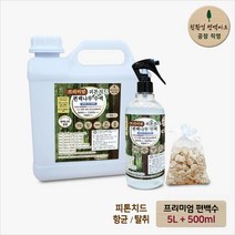 친환경편백아트 프리미엄 피톤치드 편백수액 5L+500ml+편백칩주머니 세트, 1세트