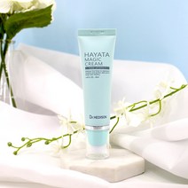 GOOD-Soil Dr.Hedison 미백 주름개선 톤업 하야타 매직 크림 50ml, 여성 피부를 생기있고 아름답게