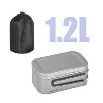 네이처하이크 캠핑 간편 도시락 반합 코펠 백핑킹 티타늄 취사 식기 CNH22CJ010, 1.2L