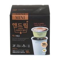 핸드립 케냐 바링고 MINI (알뜰형), 1박스, 커피스틱 50개 + 일회용 드리퍼 50개