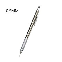 전시 일러스트 시각디자인 0.3 0.5 0.7 0.9 1.3 2.0mm 기계식 연필 세트 풀 메탈 아트 드로잉 페인팅 자동, 02 0.5MM
