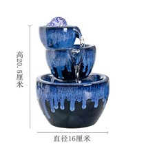 물레방아 실내 연못분수 분수대 조경 자연 자연가습기 대형, 3.블루