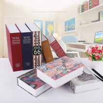 민스리빙 가정용 미니금고 책금고 비밀금고 대형 26.5 X 20 6.5 약990g 소형금고, 책금고(대형:암호형)블랙