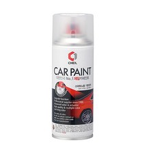 주문제작색상 기아 올뉴프라이드 카페인트 DBS 웬디브라운, 200ml