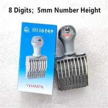 도장파는기계 날짜 아라비아 숫자 디자인 롤링 오피스 고무 넘버링 스탬프 4mm 5mm 6 9 11 13 1 개, 2.8 Digitals