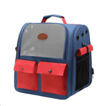 캐리어 이동장 강아지 고양이 강아지 반려견 백팩 포대기 슬링백 앞가방, 남홍색