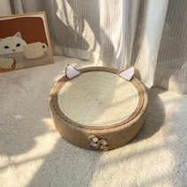 으샤 타원형 내마모 고양이 발톱 고양이집 일체형 범용 고양이 장난감, 고양이 새끼