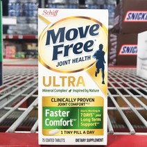 쉬프 무브프리 울트라 조인트 헬스 신제품 75정, 3개