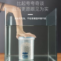 수납함 오곡이다 주방 커피 콩 건조물 투명 식료품 급 비닐 방습 밀봉 단지 1636599998, 블루 1500ml (3 개입 )