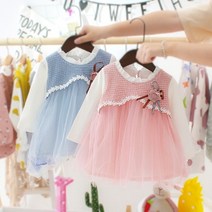 앨리홈 페어리샤샤원피스