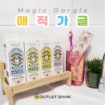 4가지향 매직가글 씹는 고체가글 휴대용 거품, 아이스쿨