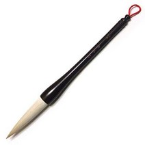 송정필방 금석교 18미리 전문가용 붓(할인판매), 금석교18미리