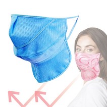 자외선차단 마스크 여성 골프 등산 얼굴 UV 햇빛차단 안면마스크, 무지-하늘