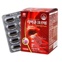 간 영양제 밀크씨슬 추출물 간건강 식약처인증 캡슐 밀크시슬 실리마린 함유, 1개, 60캡슐