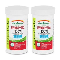 자미에슨 프로바이오틱스370mg x 90캡슐x 2병