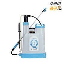 한일에스피 압축분무기 인력분무기 충전분무기