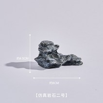 영상촬영 스튜디오 대여조경 바위 소품 촬영 장식품 실내 배경, 02 NO.02