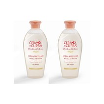CERA DI CUPRA 세라디쿠프라 미셀라 워터 토너 200ml 2팩 Micellar Water