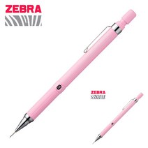 드라픽스 칼라 샤프 0.5MM 파스텔 핑크 고급샤프추천 고급샤프