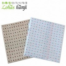 에이치플러스몰 로하스 격자 도트 손수건 닥나무 원료의 한지를 이용한 섬유 우수한 착용감 따뜻 통기성