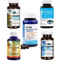 루테인 요호 어바틀 더리얼 오리진, 2.[어바틀] 아스타잔틴 루테인