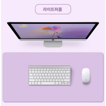 일상잡화 가죽 데스크매트 900x450, 라이트퍼플