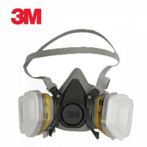 3M 방독마스크 6200 풀세트 작업장 호흡보호구 미세먼지차단 도색작업 제약