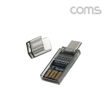 USB 3.1 Type C/A Micro SD 메모리 카드리더기