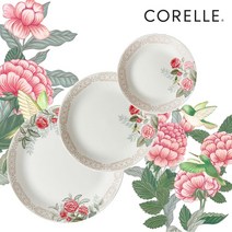 코렐 MSNY 미스틱블룸 접시 찬기 앞접시 수입 그릇, 05 사각접시 (중), 1개