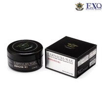 EXQ 카나우바 왁스 200g SN9086