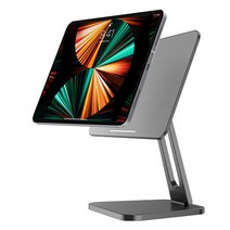 굿밸류 아이패드 접이식 마그네틱 휴대용 거치대, 아이패드 프로 3/4/5세대 12.9인치, 그레이