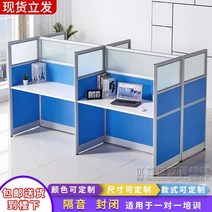 독서실책상 공부 칸막이 1인용책상 기능성 독서실, 양쪽 6열