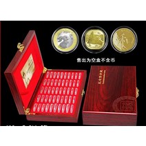 기념동전 행운의 기념 코인 희귀동전 기념화폐 주화 기념주화 수집 화폐 동전수집, 28mm 십제일곶
