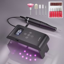 Windee 네일드릴 머신 전기 네일 관리기 UV 젤네일 램프 2in1 0-35000rpm 속도 조절 셀프 손톱케어 USB충전식, 블랙
