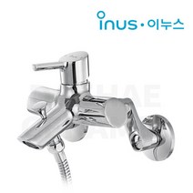 [동서 이누스] K-0230 욕조 샤워기 수전(샤워줄 샤워헤드 설치부속 포함)/ K0230 샤워 수도꼭지