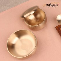 명성유기 방짜유기 달옥식기원앙세트, 1p