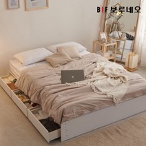 [보루네오 하우스] 앳홈 심플 서랍형 침대(SS)-라운드본넬매트리스