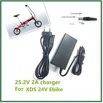 배터리 전동차 휠체어 충전기 케이블 전기 자전거 6 시리즈 24V XDS Ebike DC 5.52.5MM 좋은 품질에 대한 input100-240V 25.2V2a 리튬 배터리