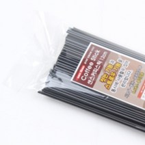 12cm 커피스틱 브라운 개별포장 12