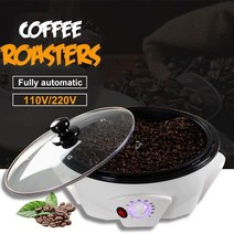 커피 로스터기 로스팅 기계 110v220v 전기 커피로스터 홈 콩 기계로스팅베이킹 도구, 유럽 ​​연합, 110v