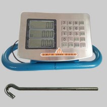 판수동저울 기계식 공장 눈금추 1000kg 정미소 계량