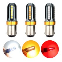 슈퍼 LED 시그널램프 브레이크등 미등-싼타페DM, 싱글 옐로우   부하매칭